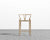 [Unused - openbox] Wishbone Counter Stool - Natural Seat Cord - Natural [Local delivery only in Houston] - The Return Company