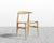 [New - openbox] Elbow Chair - Woven - Seat Color - Natural - Seat Cord - Natural [Local delivery only in Seattle] - The Return Company